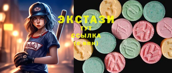 MDMA Алзамай