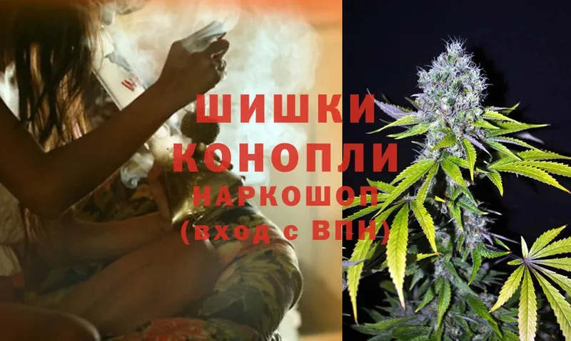 цены наркотик  Армянск  Канабис OG Kush 